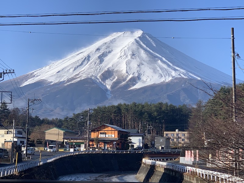 Mt. Fuji