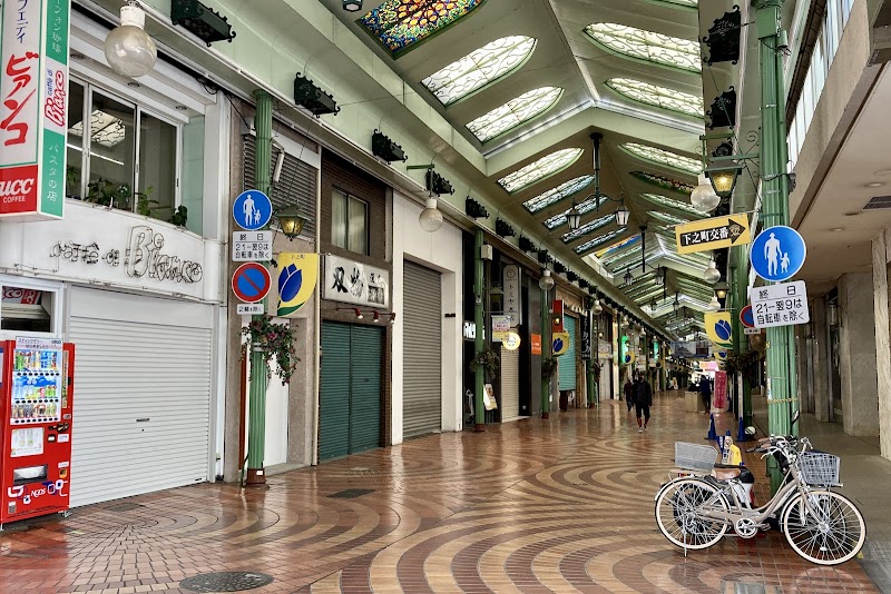 오모테쵸 상점가