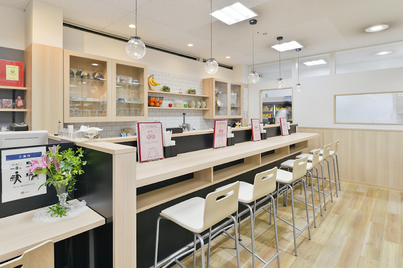 쥬스 하우스 사쿠란보