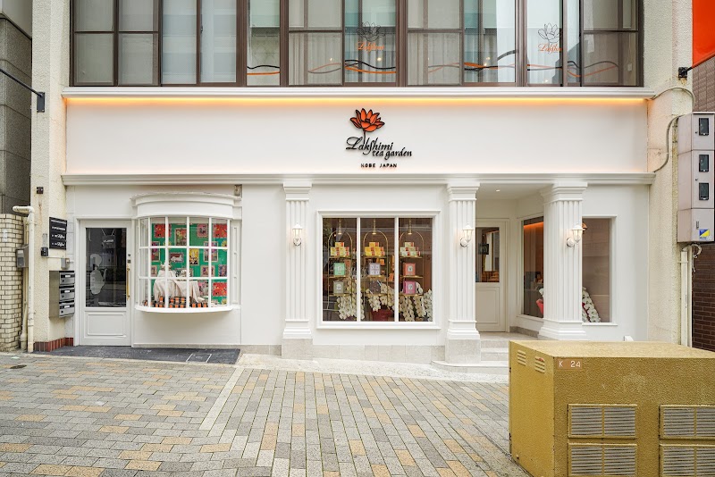 ラクシュミー 神戸三宮本店