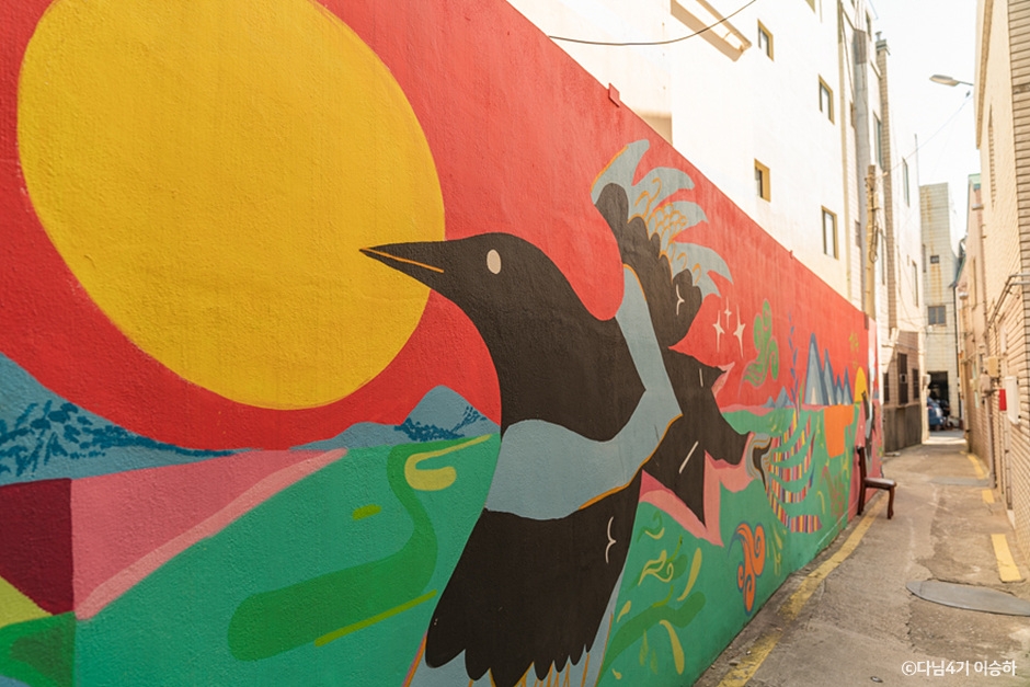 깡깡이예술마을