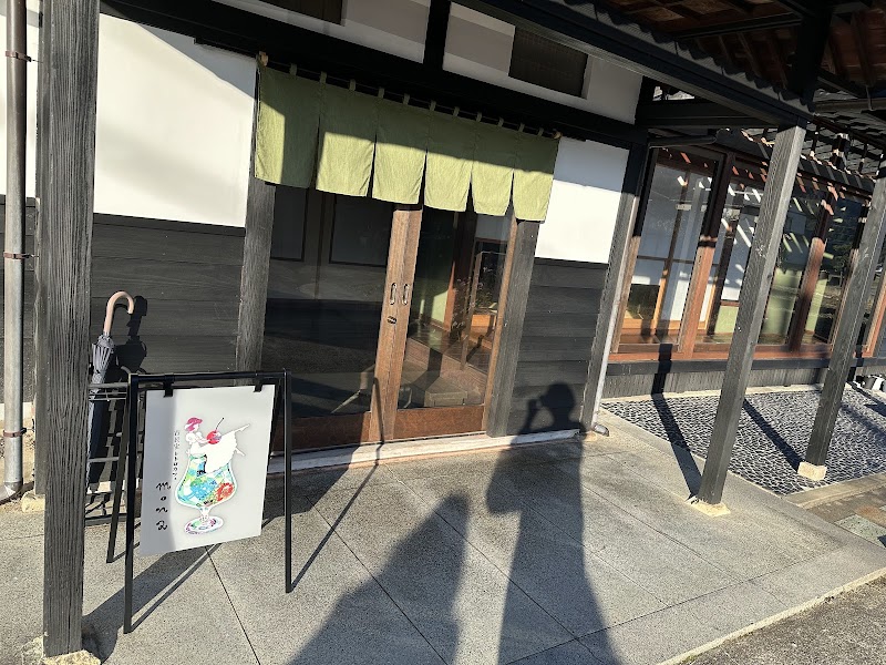 古民家レトロカフェ mona