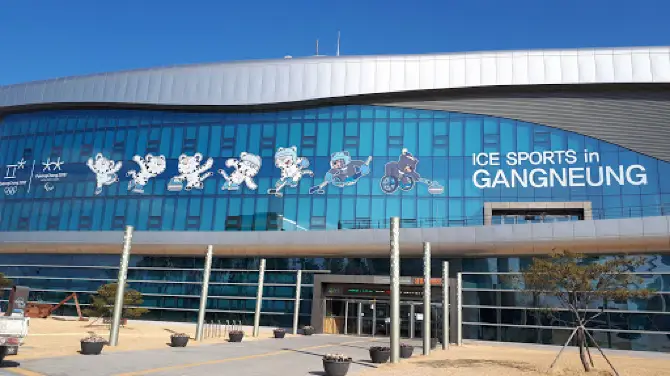 경포아쿠아리움