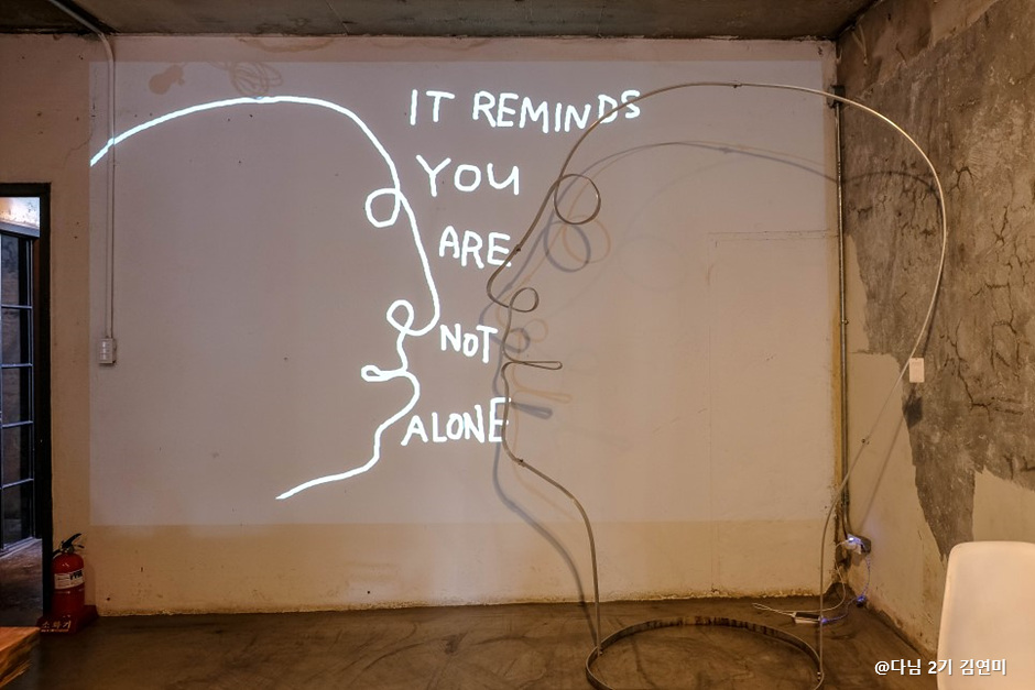 카페 어니언 성수