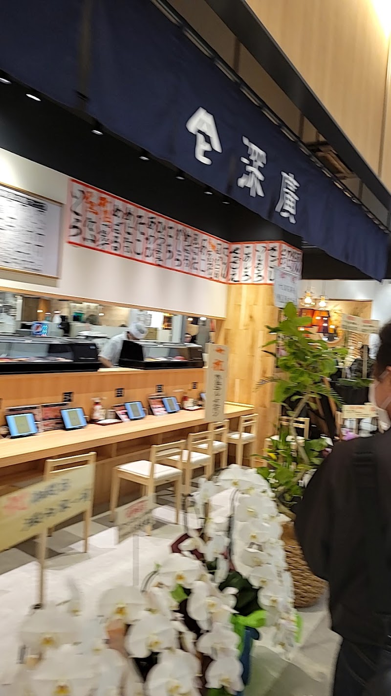 미츠이 아울렛파크 오사카 카도마