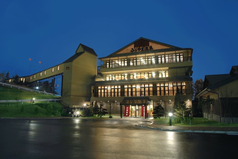 富士山レーダードーム館