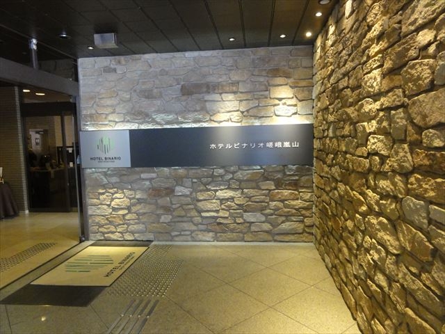 상엽관(조엽관)