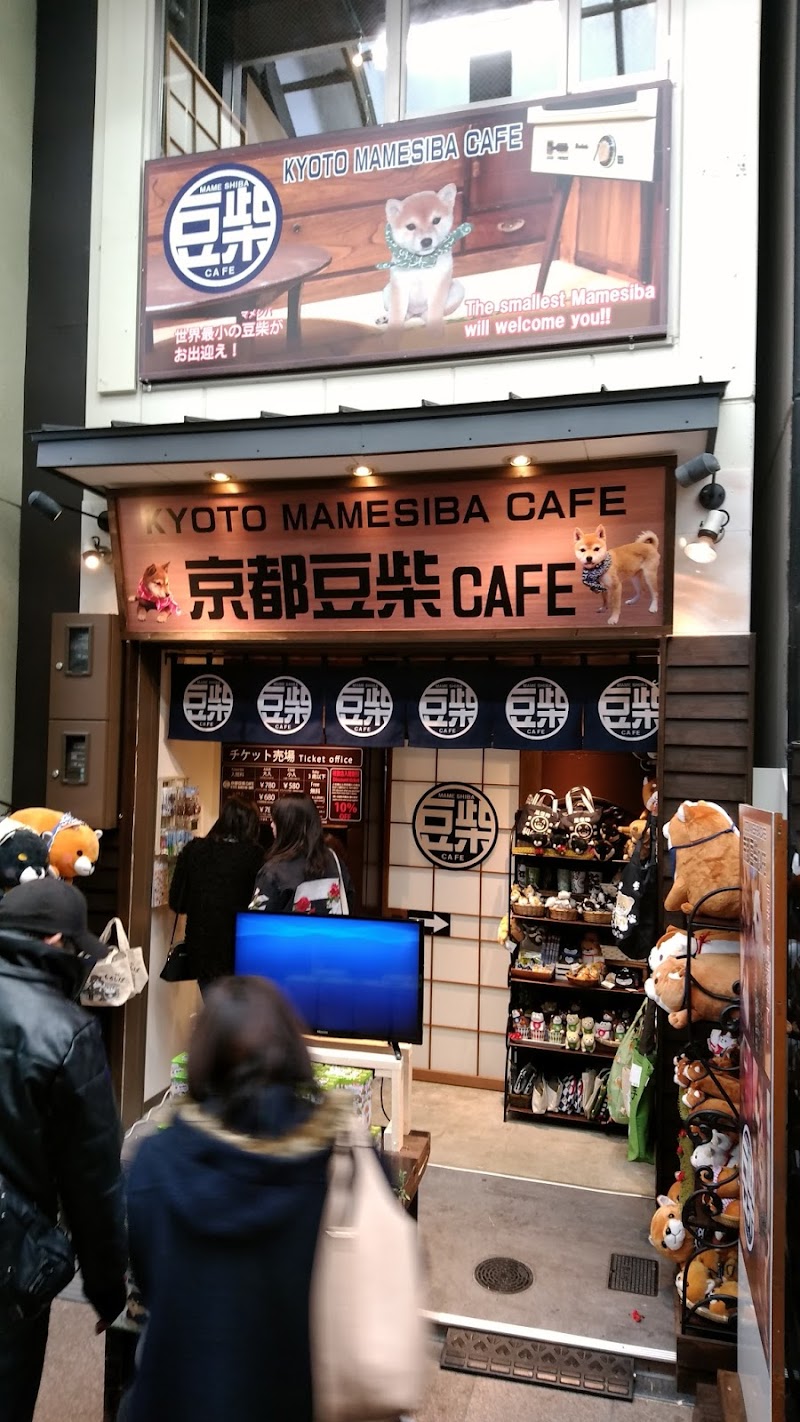 마메초 카페 시조가와라마치