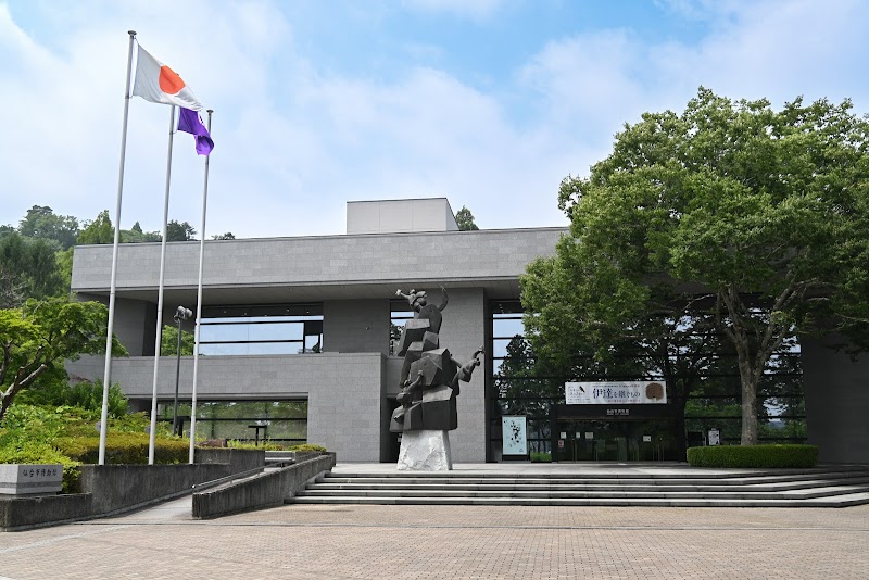센다이시 박물관
