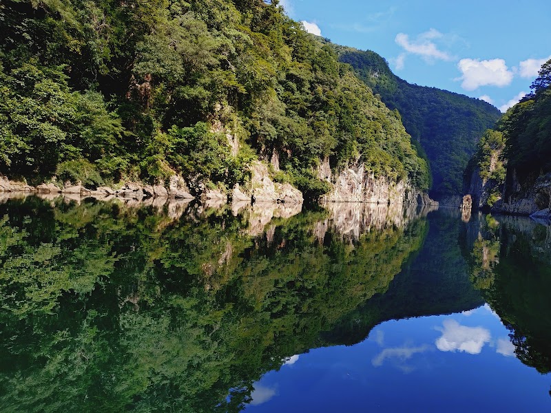 도로쿄 협곡