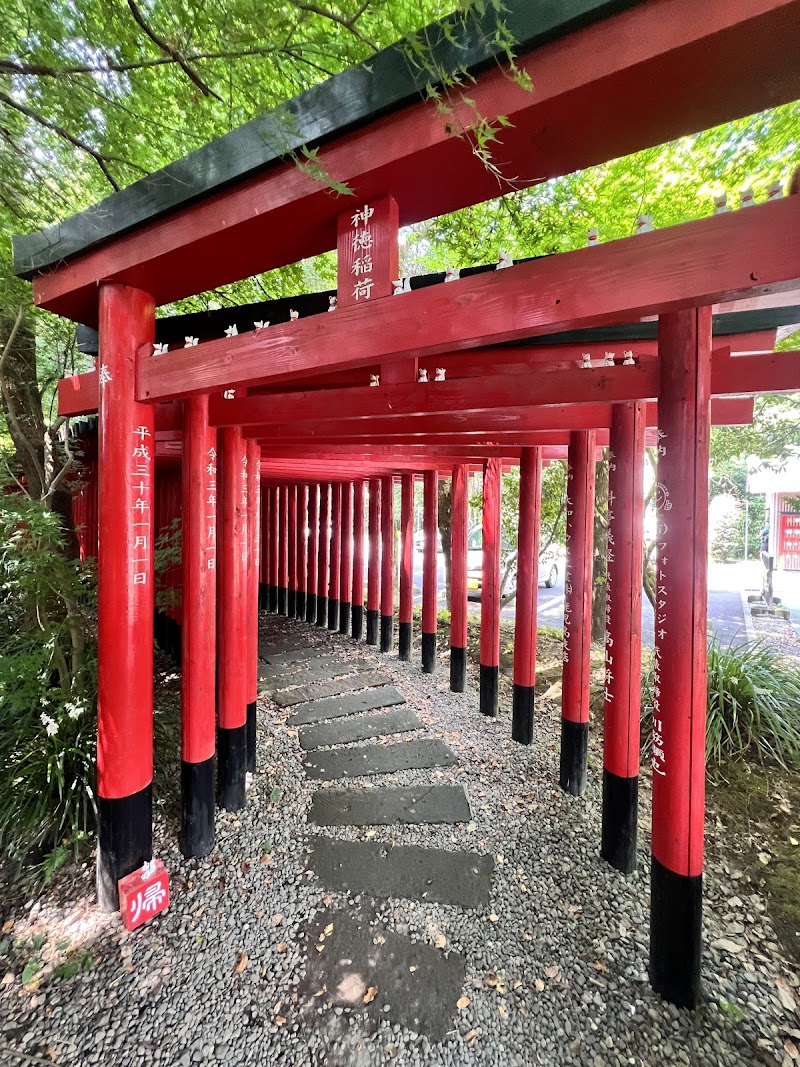 기호쿠 우와바 공원