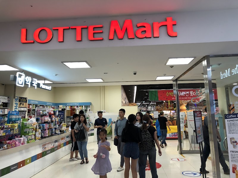 롯데백화점 광복점