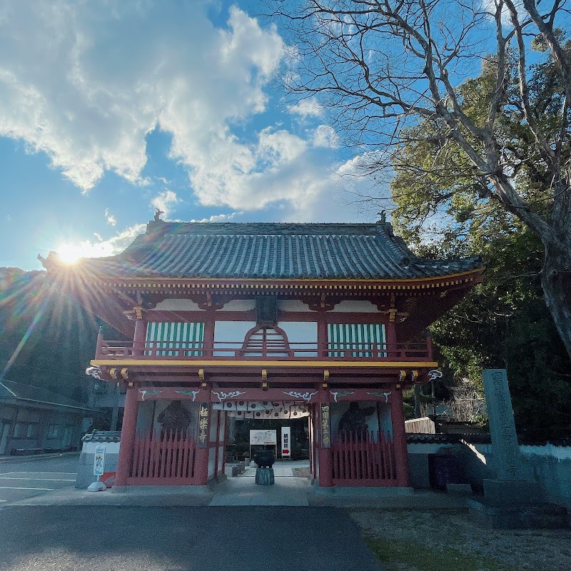 고쿠라쿠지 (제2번 찰소)