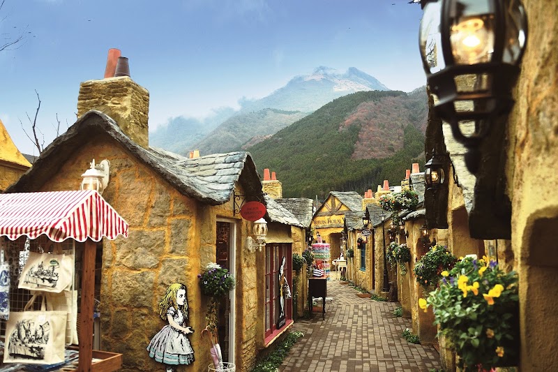 유후인 플로랄 빌리지