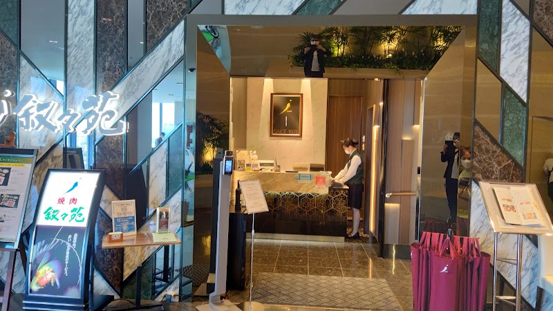 베이크업 1야이즘