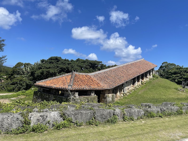 요미탄 야치문의 마을