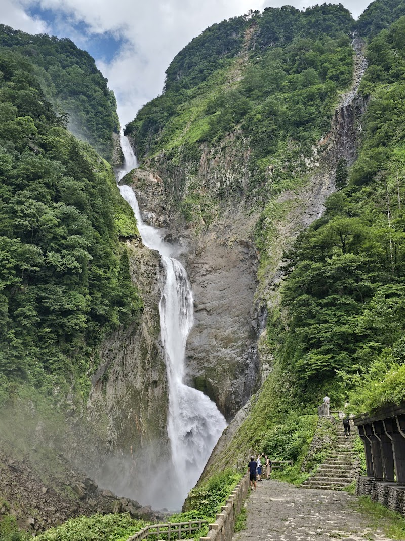 쇼묘다키(쇼묘 폭포)