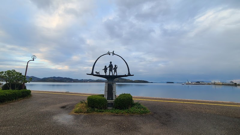 아카마쓰 전망 주차장