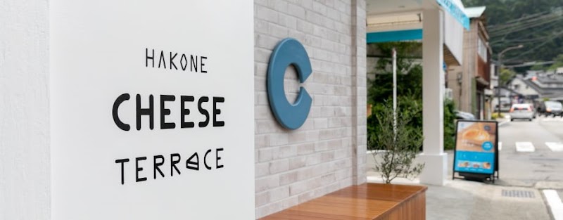 하코네 치즈 테라스