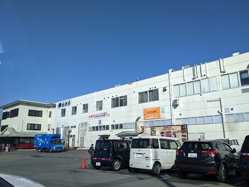 桔梗信玄餅工場テーマパーク