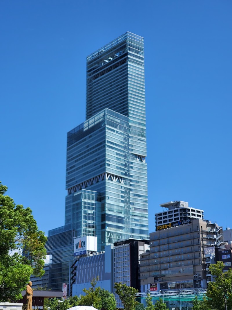 あべのハルカス300展望台