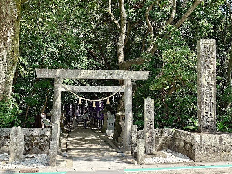 하나노이와야 신사