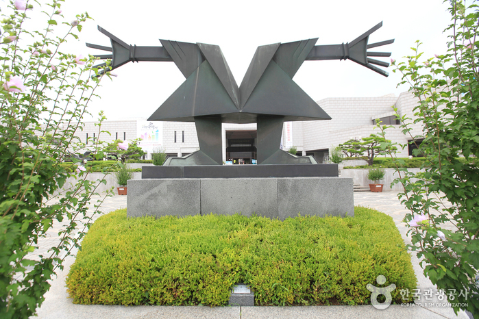 대구문화예술회관