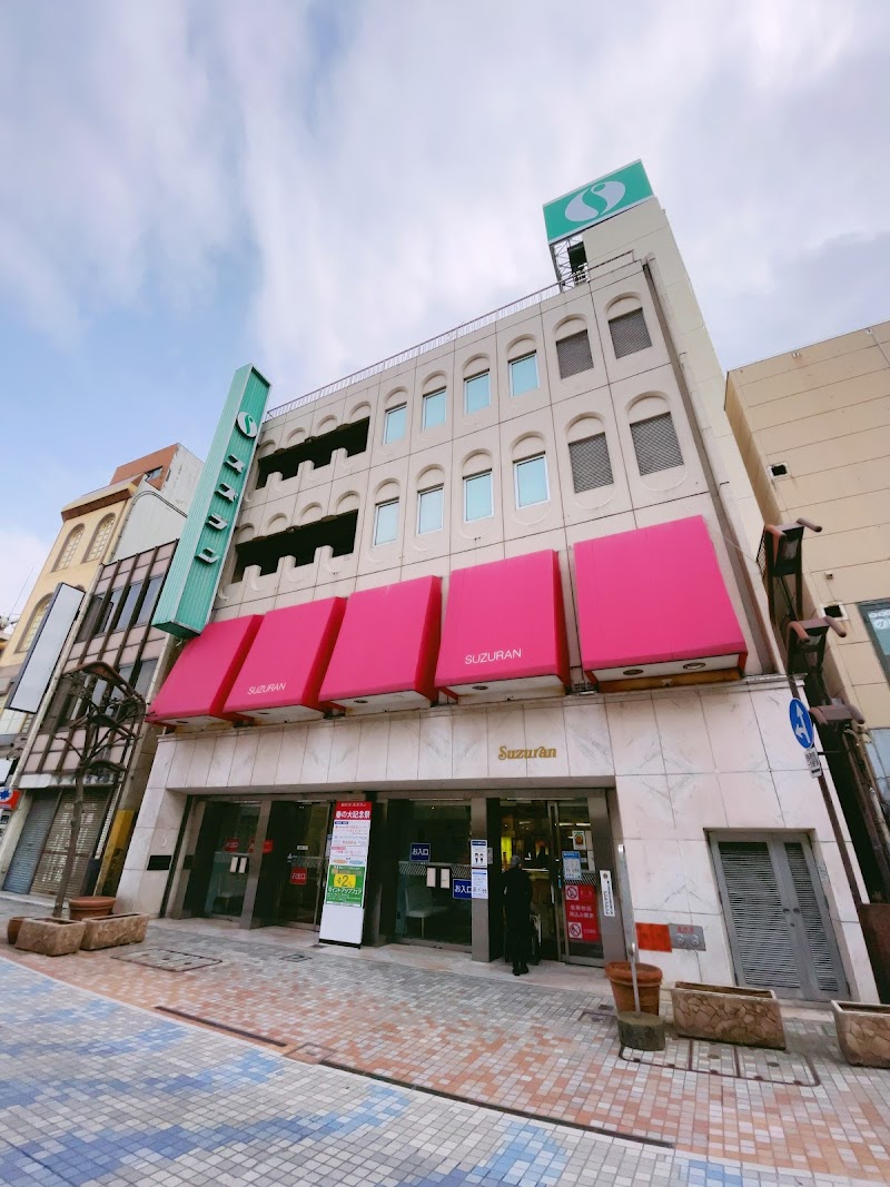 로오브 마에바시