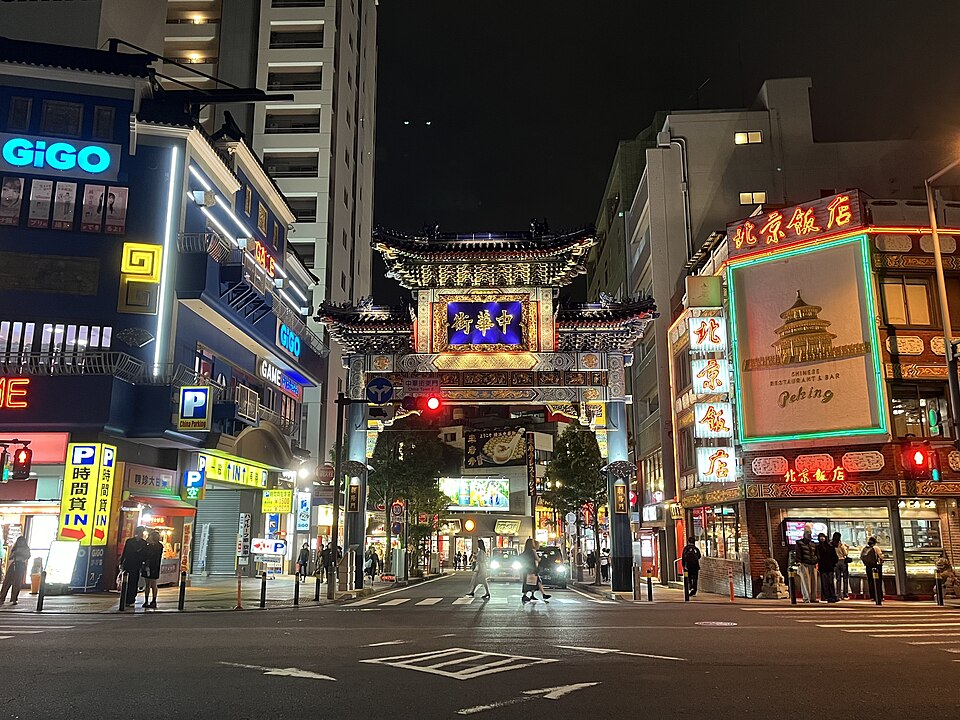 요코하마 차이나타운