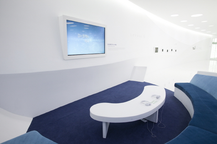 강정고령보 디아크