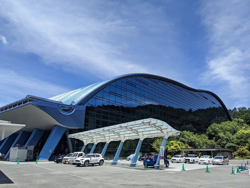 규슈 국립 박물관