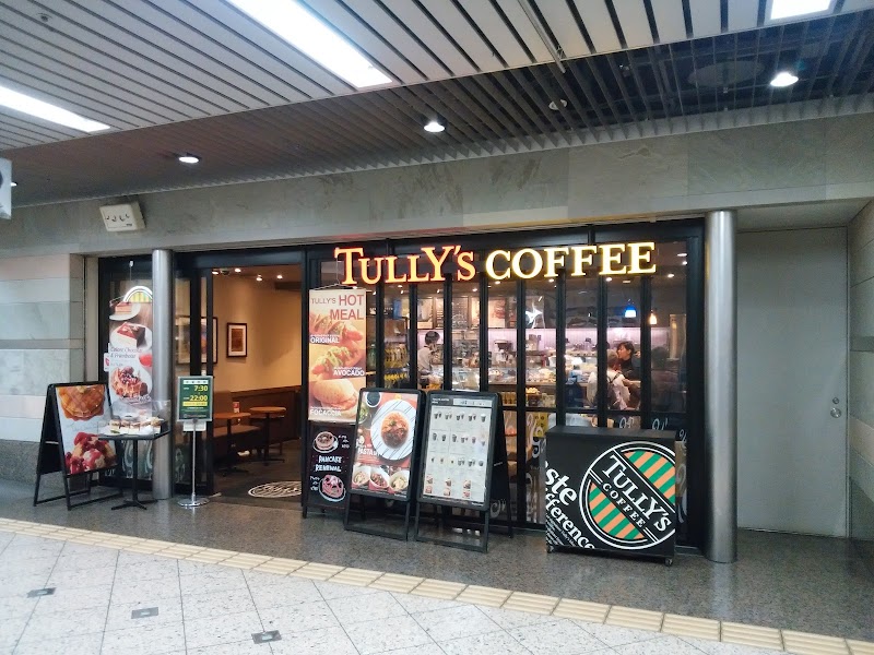 가미야초 샤레오 지하상가