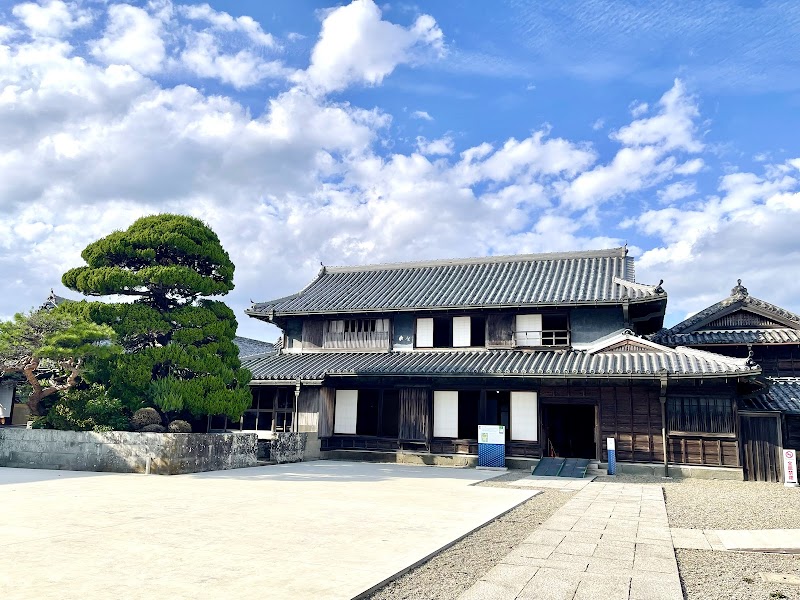 아이노야카타 (아이즈미 인디고 박물관)