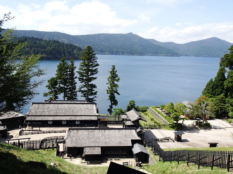 하코네 등산 전철