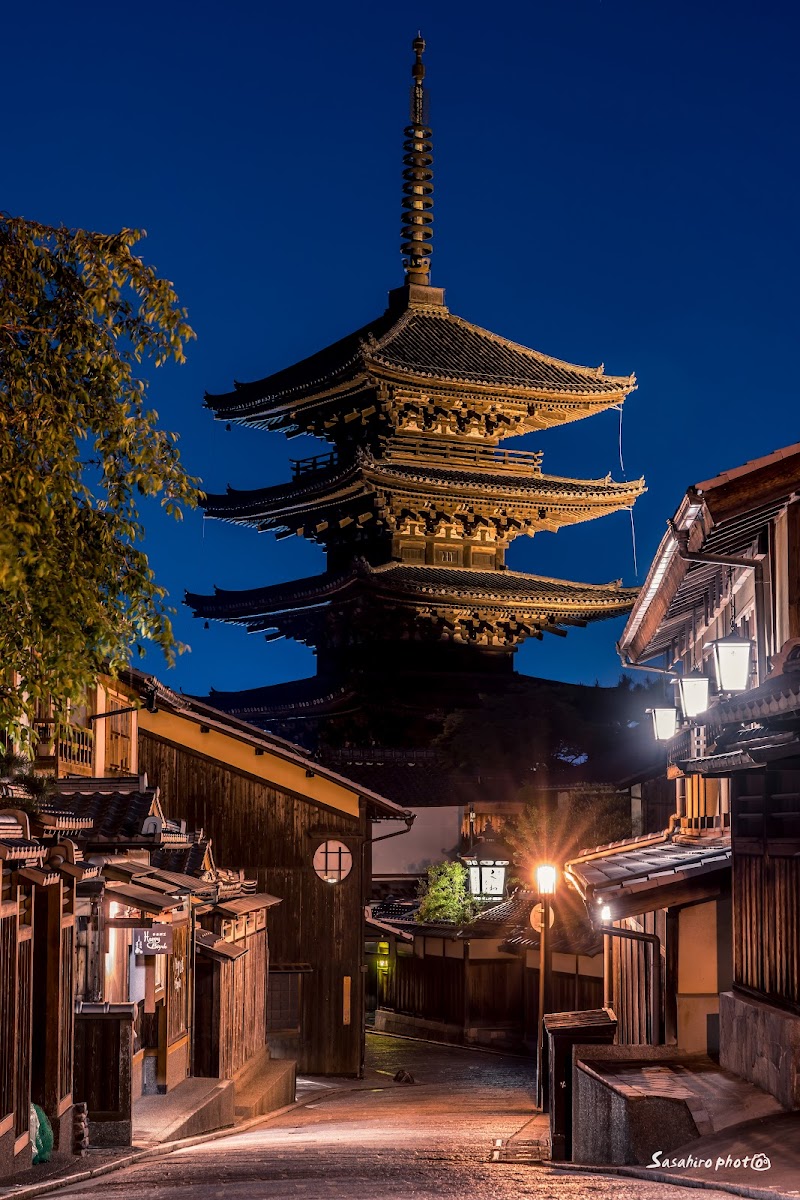 기온 야사카 탑 야경