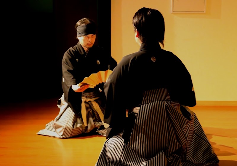 사무라이 검무 극장