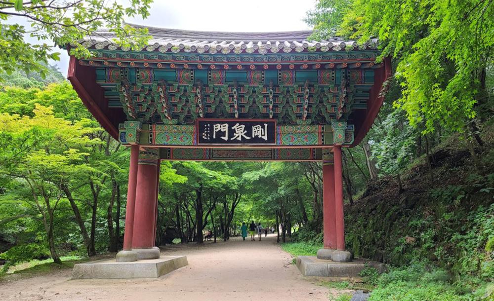 군산근대미술관