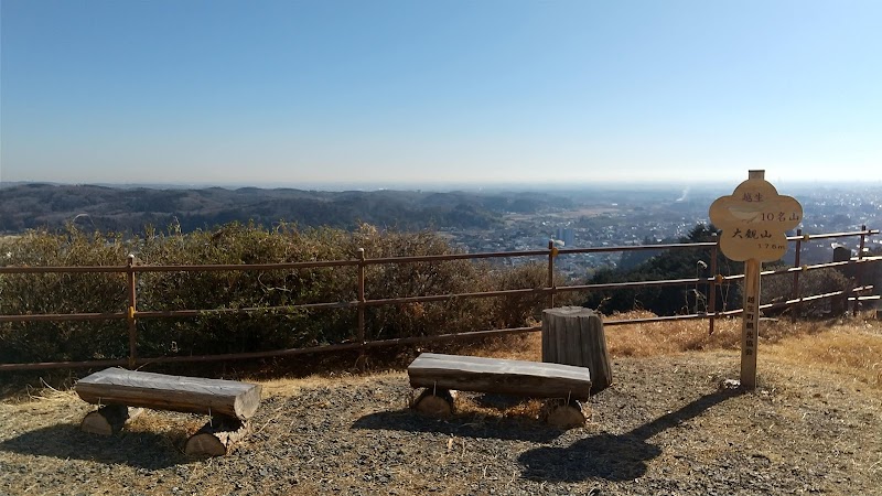 하나사키야마 전망대