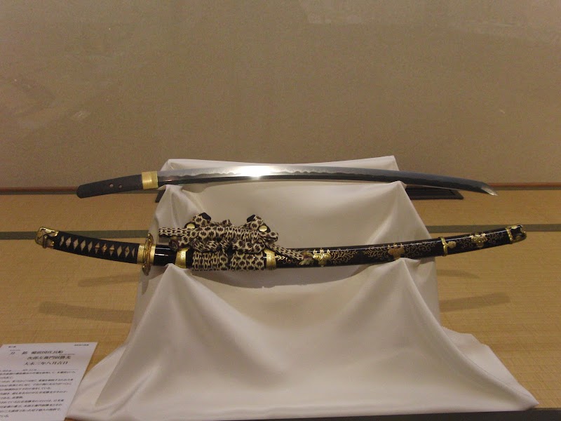 비젠 오사후네 도검 박물관