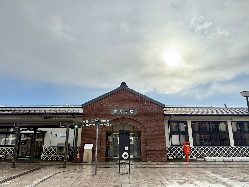 기타카타 구라노마치 거리