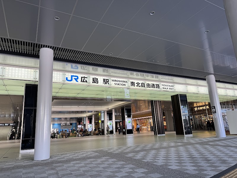 히로시마 전차 (노면전차)