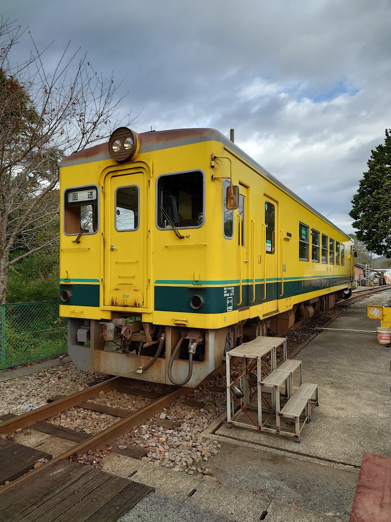 いすみ鉄道