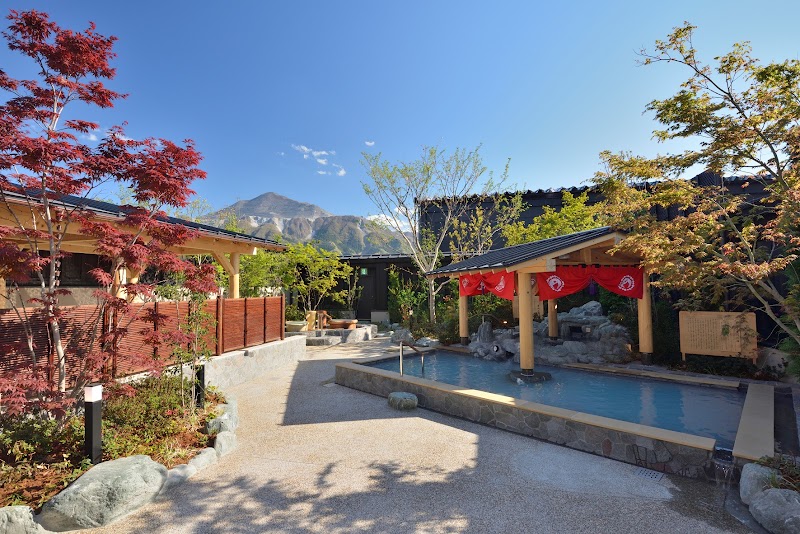 치치부 온천 마쓰리노유