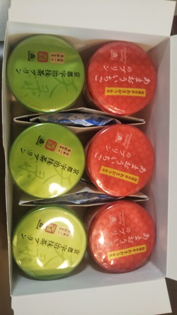 라 메종 요코하마