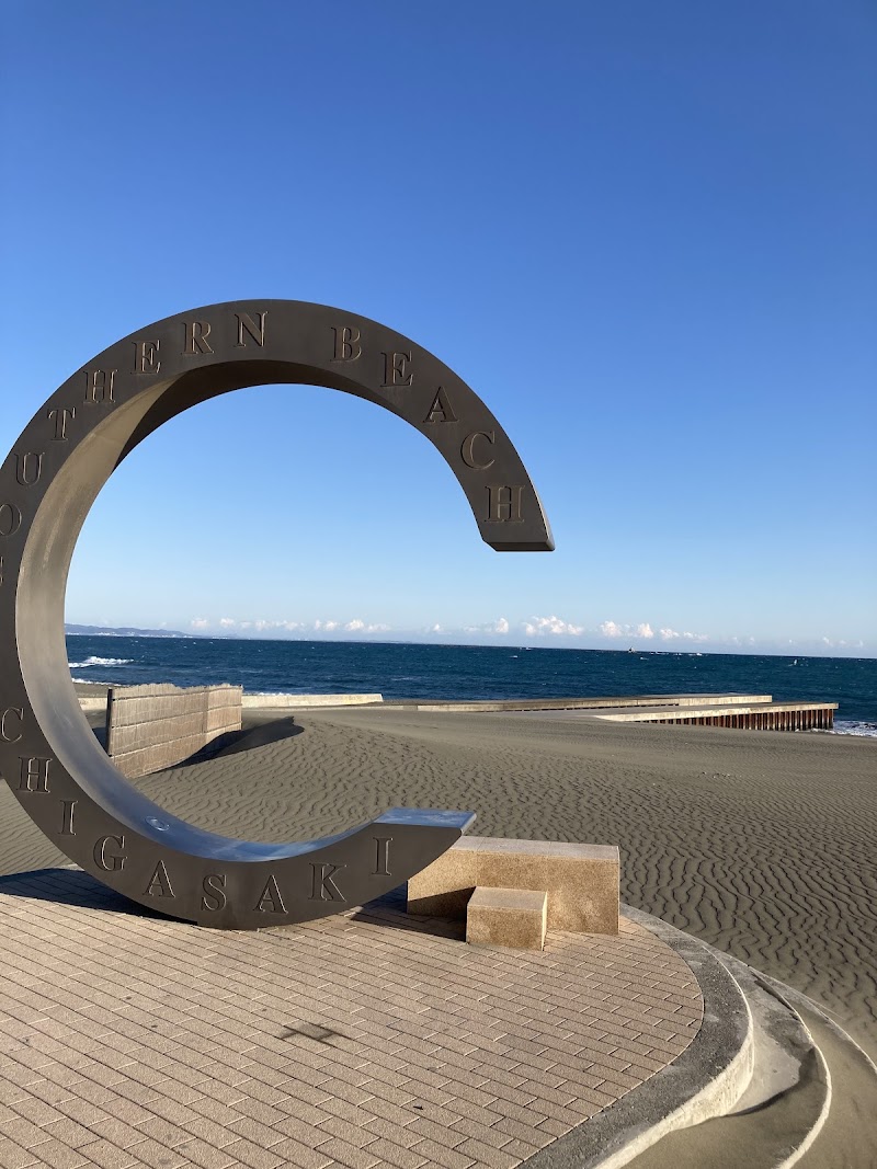 치가사키 해안 (에보시이와)