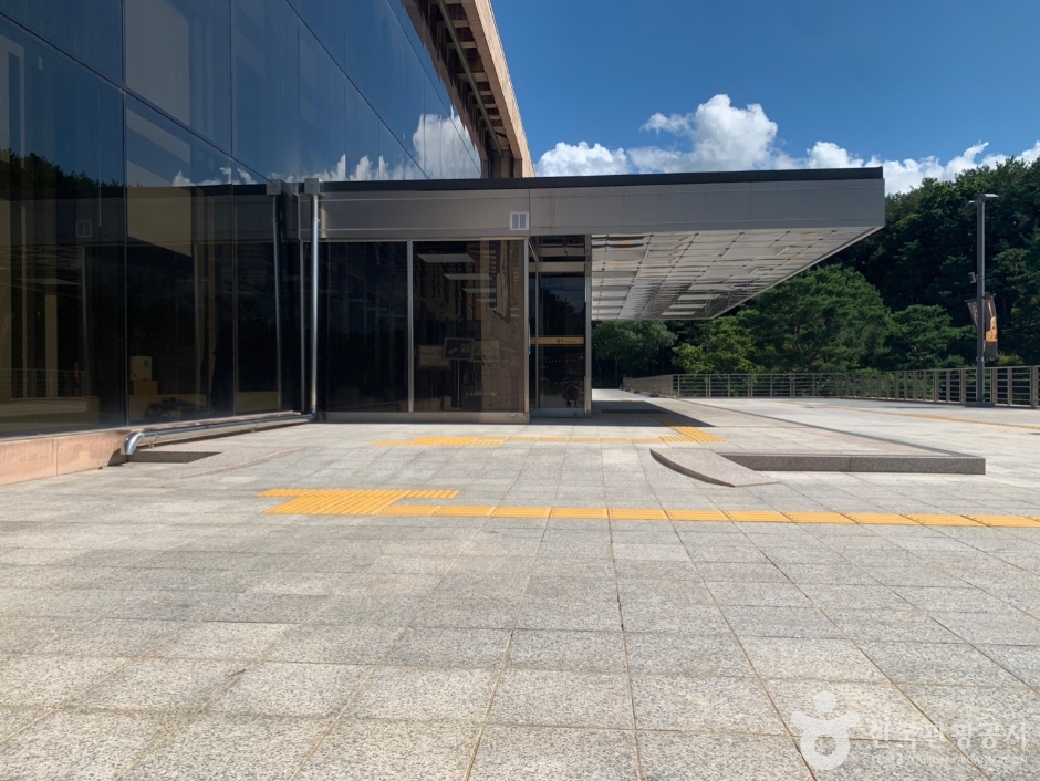 국립춘천박물관