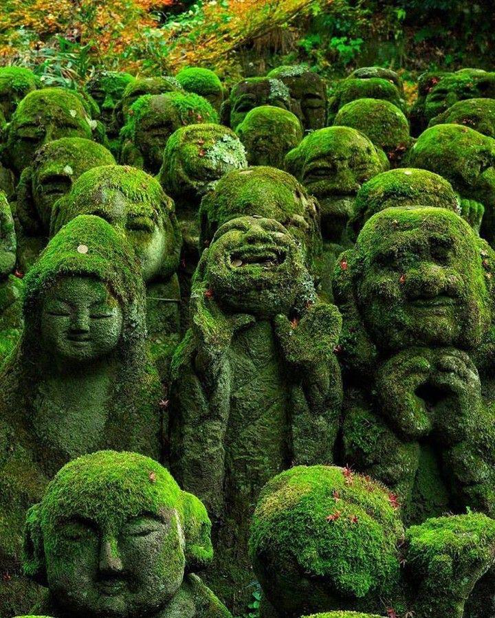 오타기넨부츠지 (화태산 넨부츠지)