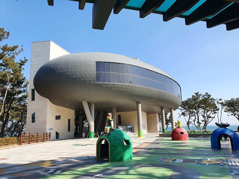 울산시립어린이테마파크