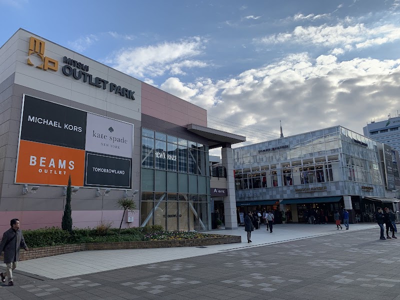 三井アウトレットパーク幕張