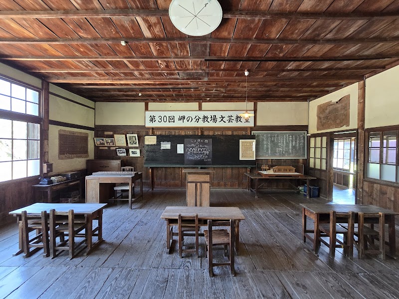 니쥬시노 히토미 영화마을